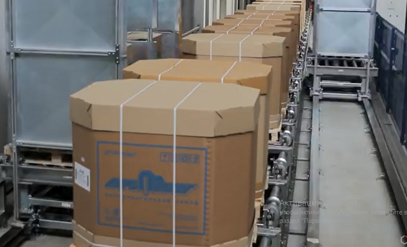 автоматизированный склад